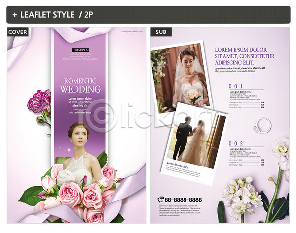 사랑 30대 남자 성인 성인만 여러명 여자 한국인 INDD ZIP 인디자인 전단템플릿 템플릿 결혼 리본 웨딩드레스 웨딩박람회 장미 전단 포스터