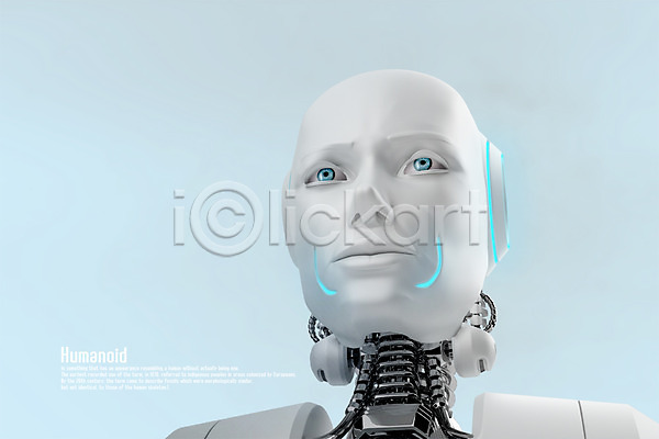 미래 사람없음 3D PSD 디지털합성 편집이미지 4차산업 AI(인공지능) 과학기술 기술 로봇 미래산업 휴머노이드