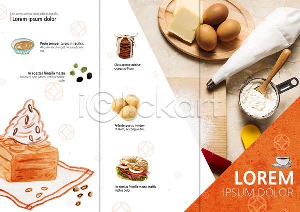 사람없음 PSD 템플릿 3단접지 계란 리플렛 밀가루 버터 북디자인 북커버 샌드위치 제빵 제빵도구 짤주머니 출판디자인 쿠키 팜플렛 편집 표지 표지디자인
