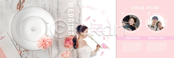 20대 남자 두명 성인 여자 한국인 PSD 템플릿 3단접지 결혼 꽃 내지 리플렛 반지 북디자인 북커버 상반신 신랑신부 안기 접시 출판디자인 커플 팜플렛 편집 표지디자인