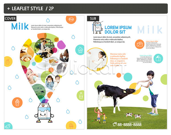 20대 남자 성인 아기 어린이 여러명 여자 외국인 한국인 INDD ZIP 인디자인 전단템플릿 템플릿 건강 리플렛 먹여주기 분유 상반신 우유 전단 전신 젖병 젖소 초원(자연) 포스터