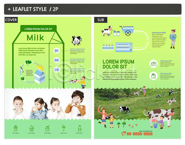 남자 성인 어린이 여러명 여자 한국인 INDD ZIP 인디자인 전단템플릿 템플릿 건강 리플렛 마시기 상반신 우유 전단 젖소 초원(자연) 포스터