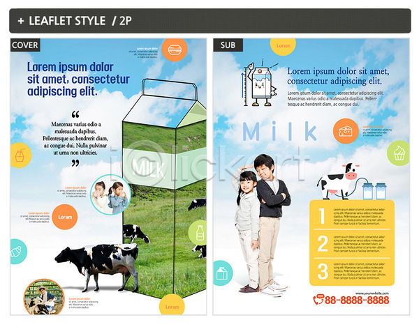 남자 성인 어린이 여러명 여자 한국인 INDD ZIP 인디자인 전단템플릿 템플릿 건강 농부 리플렛 마시기 우유 전단 전신 젖소 초원(자연) 키재기 포스터