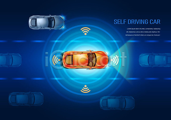 사람없음 PSD 편집이미지 4차산업 AI(인공지능) 도로 모빌리티 빛 센서 운전 자동차 자율주행 정보기술