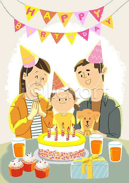 축하 남자 성인 세명 어린이 여자 PSD 일러스트 가족 가족라이프 강아지 박수 반려 상반신 생일상 생일축하 생일파티 선물 실내 케이크 한마리