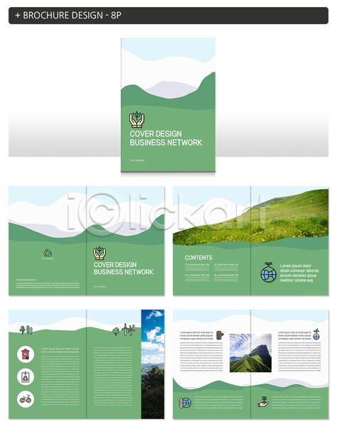 사람없음 INDD ZIP 인디자인 템플릿 구름(자연) 산 새싹 손모양 숲 쓰레기통 언덕 자연 자전거 재활용 초원(자연) 팜플렛 하늘 환경