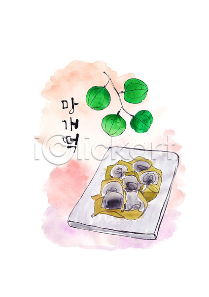 사람없음 PSD 일러스트 망개떡 열매 전통음식 접시 한국전통