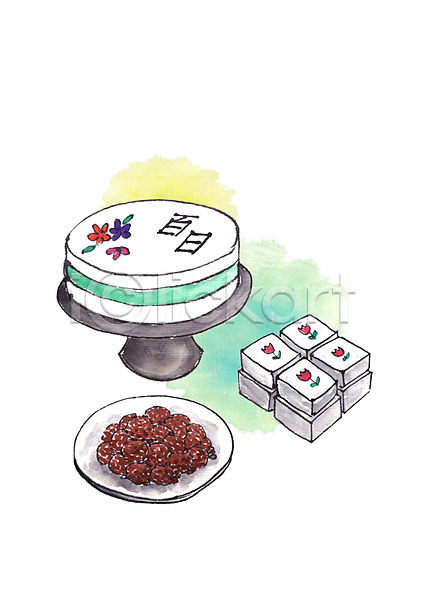 사람없음 PSD 일러스트 떡케이크 백설기 백일 백일상 전통음식 접시 한국전통