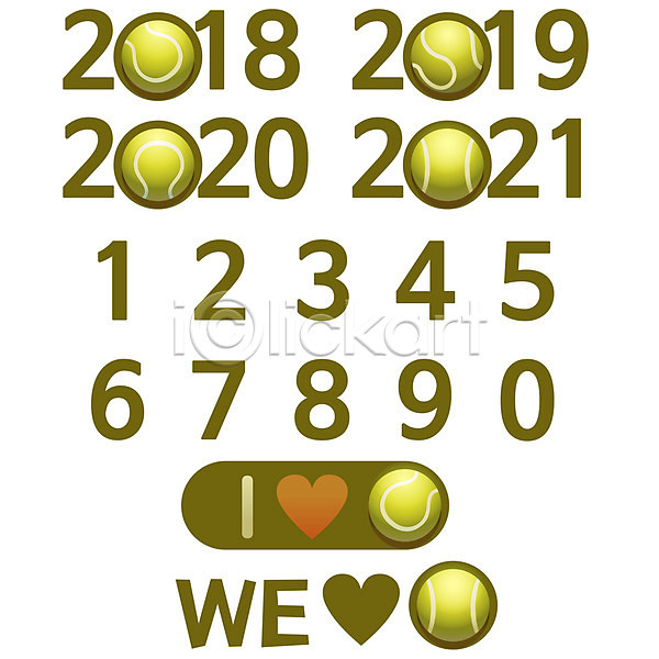 사람없음 JPG 일러스트 2018년 2019년 2020년 2021년 숫자 알파벳 여러개 연도 테니스 테니스공 테니스용품 하트