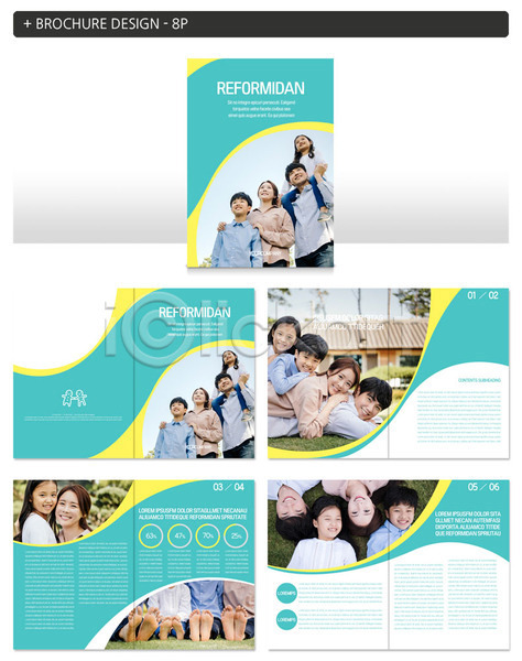 10대 30대 40대 남자 성인 어린이 여러명 여자 한국인 INDD ZIP 인디자인 템플릿 가족 목말 미소(표정) 발바닥 엎드리기 팜플렛