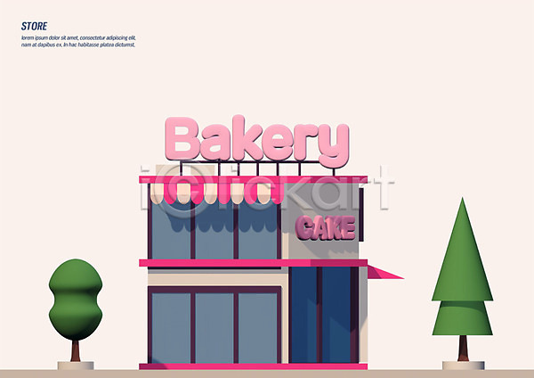 사람없음 3D PSD 디지털합성 편집이미지 3D소스 간판 나무 빵집 상점 케이크