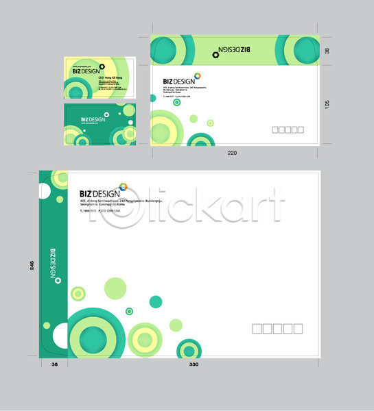 사람없음 AI(파일형식) 명함템플릿 봉투템플릿 템플릿 겹침 명함 봉투디자인 비즈디자인 서류봉투 세트 여러개 연두색 우편봉투 원형 초록색 패키지 편지봉투