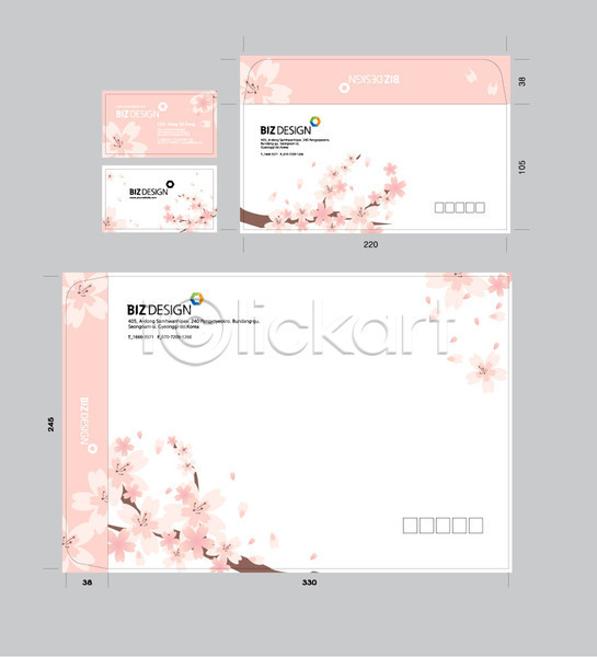 사람없음 AI(파일형식) 명함템플릿 봉투템플릿 템플릿 꽃나무 꽃잎 나뭇가지 명함 벚꽃 봉투디자인 분홍색 비즈디자인 서류봉투 세트 우편봉투 패키지 편지봉투