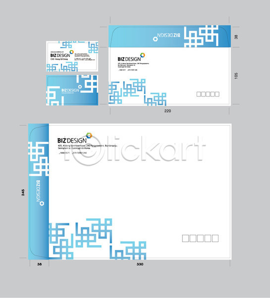 사람없음 AI(파일형식) 명함템플릿 봉투템플릿 템플릿 명함 봉투디자인 비즈디자인 서류봉투 세트 우편봉투 전통무늬 전통문양 파란색 패키지 편지봉투