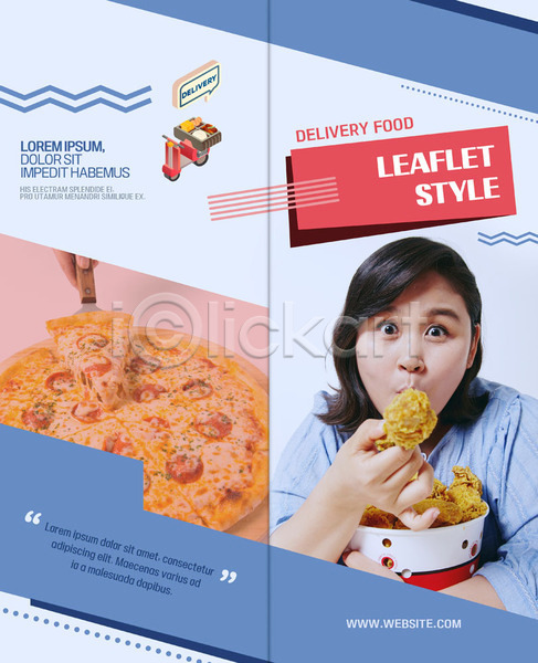 30대 사람 성인 여자 한국인 한명 PSD 템플릿 2단접지 놀람 먹기 배달음식 배송 북디자인 북커버 상반신 오토바이 음식배달 출판디자인 치킨 팜플렛 표지 표지디자인 피자
