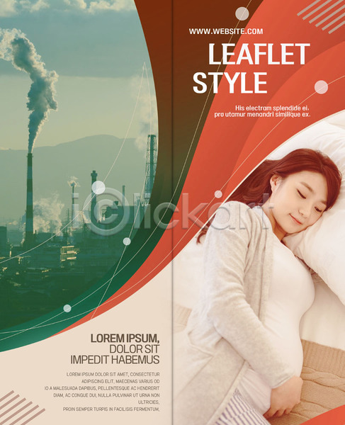 대기오염 매연 20대 사람 성인 성인여자한명만 여자 한국인 한명 PSD 템플릿 2단접지 공장 베개 북디자인 북커버 상반신 오염 임산부 출판디자인 팜플렛 표지 표지디자인