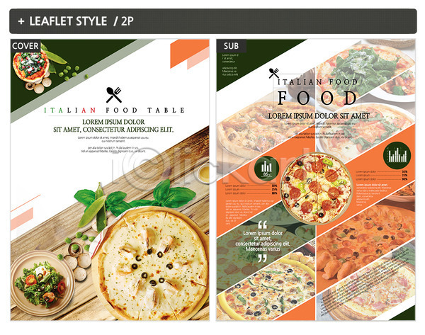사람없음 INDD ZIP 인디자인 전단템플릿 템플릿 나뭇잎 리플렛 샐러드 음식 전단 채소 포스터 피자