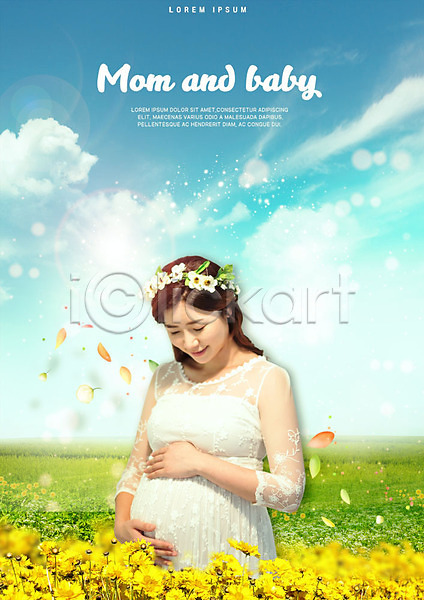 30대 사람 성인 성인여자한명만 여자 한국인 한명 PSD 편집이미지 구름(자연) 꽃밭 내려보기 만지기 미소(표정) 배(신체부위) 상반신 임산부 임신 초원(자연) 화환