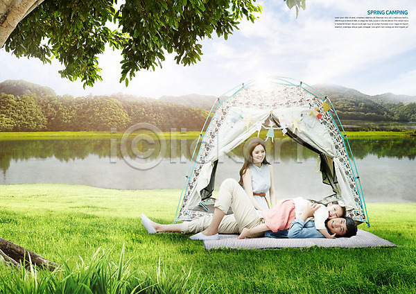 30대 남자 사람 성인 세명 어린이 여자 한국인 PSD 편집이미지 가족 가족라이프 강가 나무 눕기 돗자리 미소(표정) 봄 소풍 안기 야외 전신 초원(자연) 캠핑 텐트