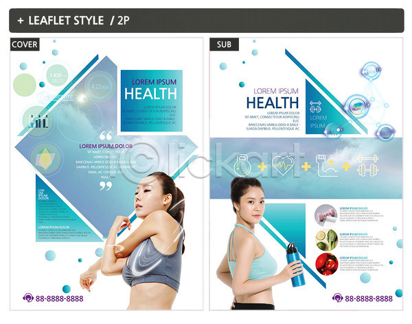 20대 두명 성인 성인여자만 여자 한국인 INDD ZIP 인디자인 전단템플릿 템플릿 건강 근육 리플렛 물병 방울토마토 상반신 스트레칭 아령 운동 운동기구 전단 채소 포스터