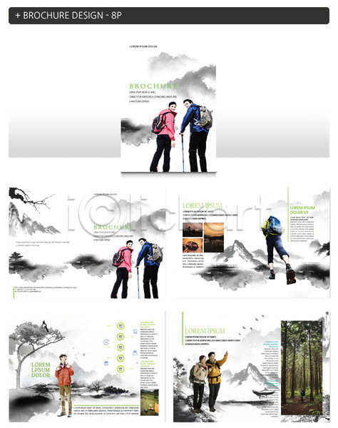 30대 40대 남자 사람 서양인 성인 성인만 여러명 여자 한국인 INDD ZIP 인디자인 템플릿 가리킴 까치 나무 등산 등산가방 등산복 등산스틱 산 수묵화 전신 커플 팜플렛