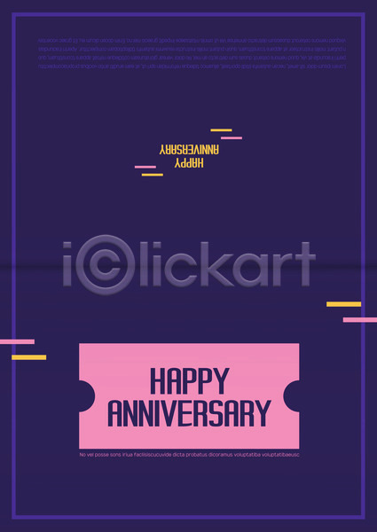 축하 사람없음 AI(파일형식) 카드템플릿 템플릿 기념일 도형 보라색 선 초대장 축하카드