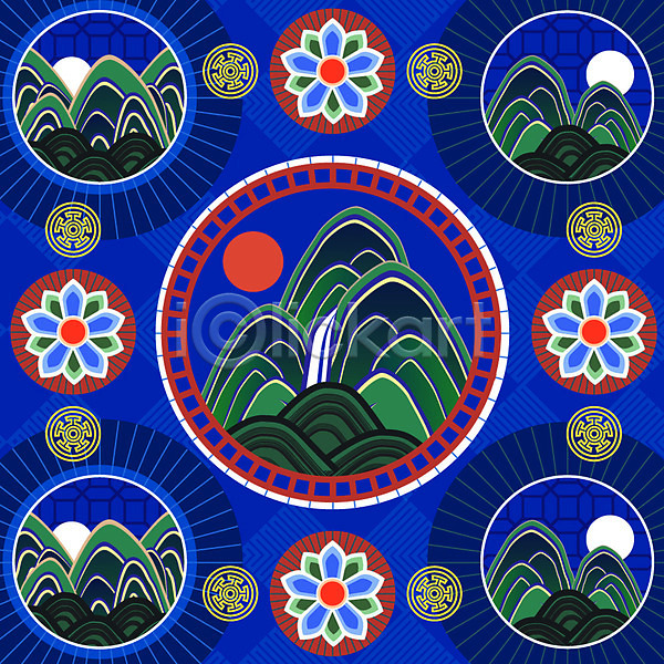 화려 사람없음 AI(파일형식) 일러스트 꽃 꽃무늬 단청 백그라운드 산 전통 전통무늬 전통문양 태양 패턴 한국 한국전통