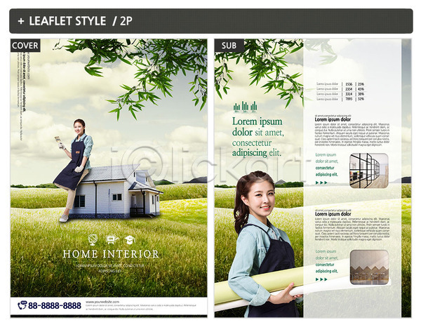 20대 사람 성인 성인여자한명만 여자 한국인 한명 INDD ZIP 인디자인 전단템플릿 템플릿 건축 나무 리플렛 미소(표정) 벽지 붓 상반신 앞치마 인테리어 전단 전신 주택 초원(자연) 페인팅 포스터