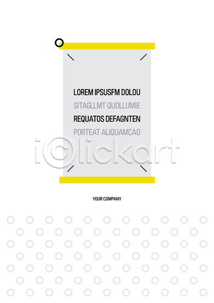 사람없음 AI(파일형식) 문서템플릿 템플릿 노란색 레이아웃 문서 물방울무늬 서식 원형 제안서 표지 프레젠테이션