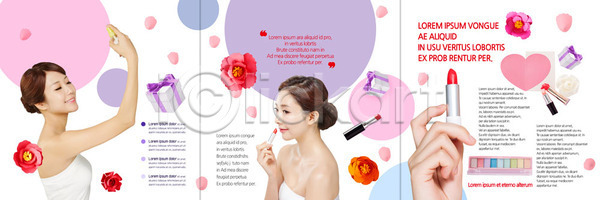 20대 사람 성인 여자 일본인 한국인 한명 PSD 템플릿 3단접지 꽃 내지 리플렛 립스틱 바르기 북디자인 북커버 뷰티 뿌리기 상반신 선물상자 아이섀도 원형 출판디자인 팜플렛 편집 표지디자인 하트 화장품