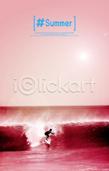 남자 사람 성인 한명 PSD 디지털합성 편집이미지 바다 바캉스 빨간색 서핑 스포츠 여름(계절) 여름휴가 파도