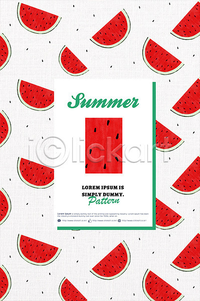사람없음 PSD 일러스트 계절백그라운드 과일 과채 반쪽수박 빨간수박 수박 수박씨 여름(계절) 여름음식 제철과일 제철음식 패턴