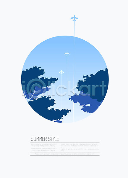 사람없음 AI(파일형식) 일러스트 나무 도형 백그라운드 비행기 여름(계절) 여름배경 원형 파란색