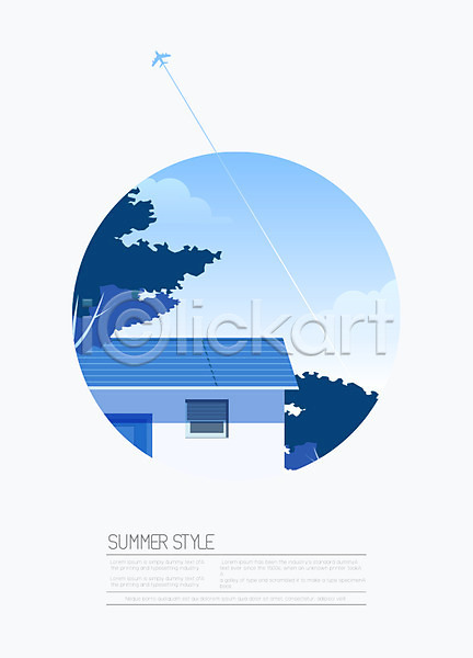 사람없음 AI(파일형식) 일러스트 건물 구름(자연) 나무 도형 백그라운드 비행기 여름(계절) 여름배경 원형 파란색