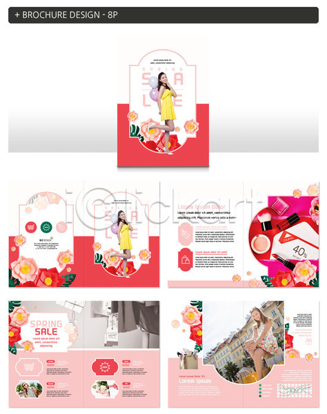 20대 사람 서양인 성인 여러명 여자 한국인 INDD ZIP 인디자인 템플릿 꽃 립스틱 미소(표정) 세일 쇼핑백 앉기 원피스 전신 파우더팩트 팜플렛 화장품