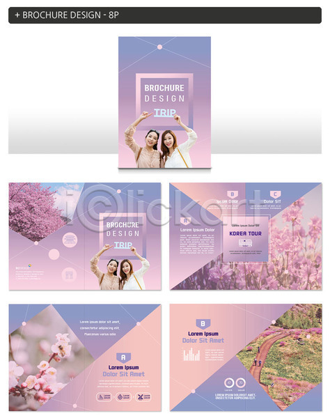 20대 두명 사람 성인 여자 한국인 INDD ZIP 인디자인 템플릿 꽃 꽃나무 꽃밭 미소(표정) 벚꽃 상반신 여행 초원(자연) 친구 팜플렛 흙길