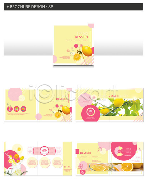 사람없음 INDD ZIP 인디자인 템플릿 과일 과일나무 나뭇잎 레몬 물방울 팜플렛