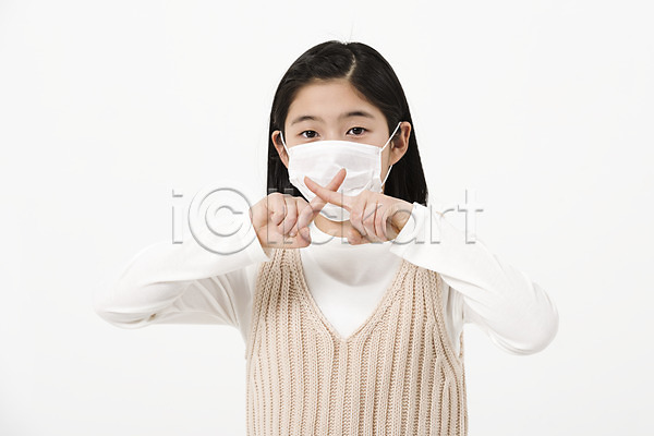 10대 사람 십대여자한명만 여자 한국인 한명 JPG 앞모습 포토 X 감기(질병) 교육 금지 마스크 미세먼지 상반신 손짓 스쿨팩 스튜디오촬영 실내 아니오 에듀 에듀케이션 여중생 여학생 캐주얼 코로나바이러스 표시