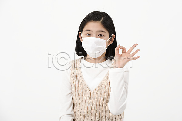 10대 사람 십대여자한명만 여자 한국인 한명 JPG 앞모습 포토 OK 감기(질병) 교육 마스크 미세먼지 상반신 손짓 스쿨팩 스튜디오촬영 실내 에듀 에듀케이션 여중생 여학생 캐주얼 코로나바이러스