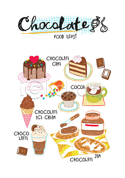 사람없음 AI(파일형식) 일러스트 라떼 빵 음식 잼 초코아이스크림 초콜릿 초콜릿머핀 초콜릿음료 초콜릿케이크 코코아