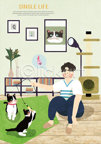 남자 사람 성인 한명 PSD 일러스트 고양이 금붕어 낚시줄 두마리 반려 반려동물 싱글 싱글라이프 액자 장난 전등 전신 탁자