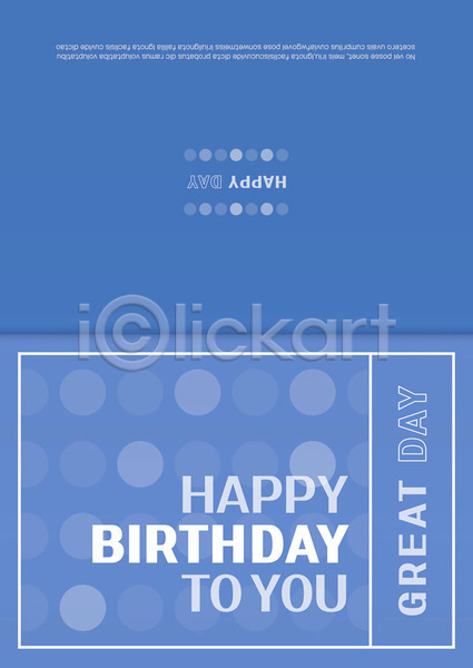 축하 사람없음 AI(파일형식) 카드템플릿 템플릿 기념일 도형 생일 생일축하 생일카드 원형 카드(감사) 파란색