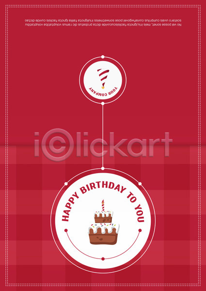 축하 사람없음 AI(파일형식) 카드템플릿 템플릿 고깔(모자) 기념일 빨간색 생일 생일축하 생일카드 생일케이크 체크무늬 카드(감사)