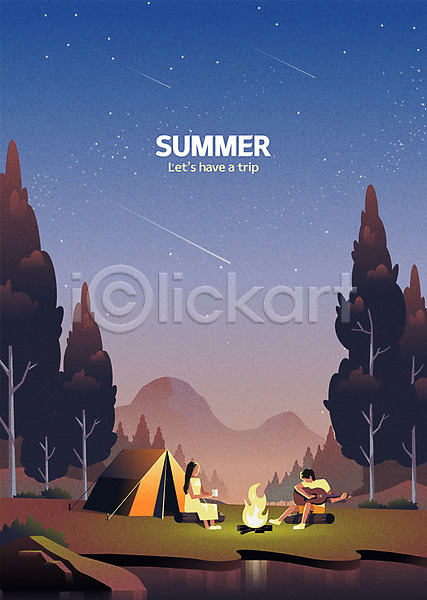 남자 두명 사람 성인 여자 AI(파일형식) 일러스트 강 기타 나무 모닥불 바캉스 별 숲 야경 여름(계절) 여름휴가 여행 연주 전신 캠핑 텐트