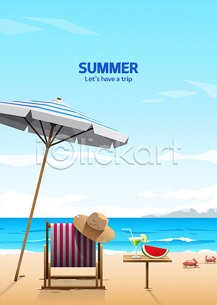 사람없음 AI(파일형식) 일러스트 게 두마리 바다 바캉스 선베드 수박 여름(계절) 여름음식 여름휴가 여행 음료 제철과일 제철음식 탁자 파라솔 해변