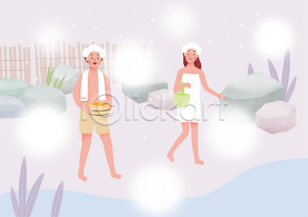 남자 두명 사람 성인 여자 PSD 일러스트 걷기 노천탕 눈(날씨) 물양동이 미소(표정) 바구니 바위(돌) 수건 수증기 온천 전신 커플 풀잎