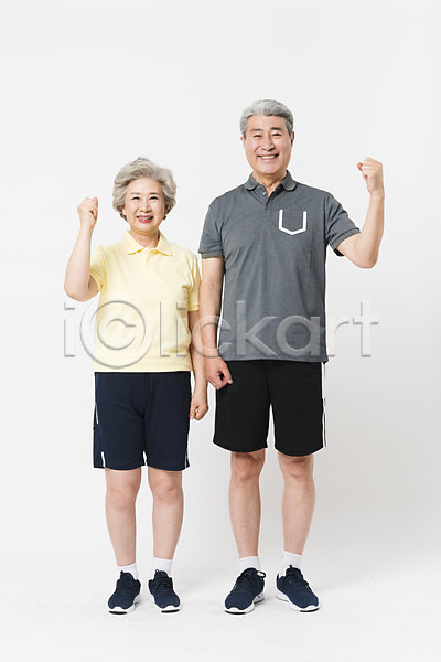 60대 70대 남자 노인만 두명 사람 여자 한국인 JPG 앞모습 포토 건강 건강관리 노부부 미소(표정) 서기 스튜디오촬영 실내 운동 운동복 전신 파이팅