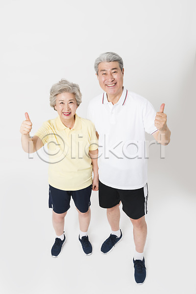 60대 70대 남자 노인만 두명 사람 여자 한국인 JPG 앞모습 포토 하이앵글 건강 건강관리 노부부 미소(표정) 서기 스튜디오촬영 실내 운동 운동복 전신 최고