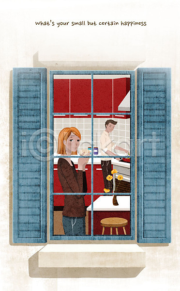 행복 남자 두명 사람 성인 여자 PSD 일러스트 꽃병 상반신 소확행 싱크대 안식처 요리 응시 의자 전신 주방 차마시기 창가 커피