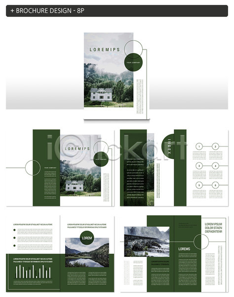 사람없음 INDD ZIP 인디자인 템플릿 그래프 나무 다리(건축물) 들풀 산 숲 유럽풍경 주택 팜플렛 풍경(경치) 호수